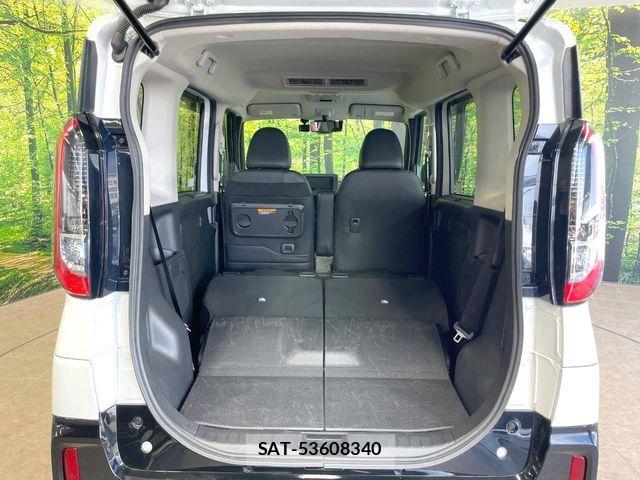 Mitsubishi DELICA MINI 2024-05 8780027-9