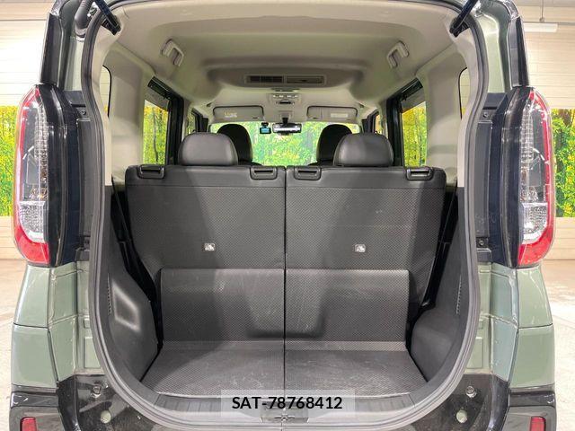 Mitsubishi DELICA MINI 2024-08 8780025-9