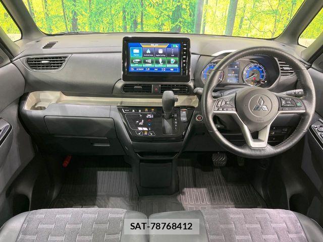 Mitsubishi DELICA MINI 2024-08 8780025-1