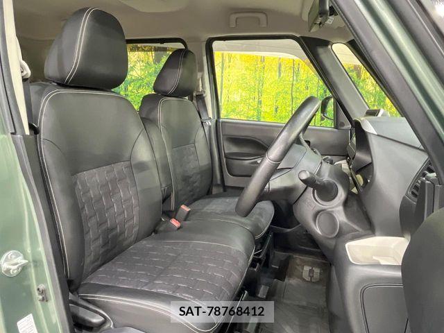 Mitsubishi DELICA MINI 2024-08 8780025-7