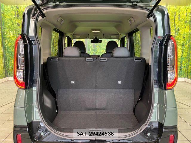 Mitsubishi DELICA MINI 2025-01 8795817-9
