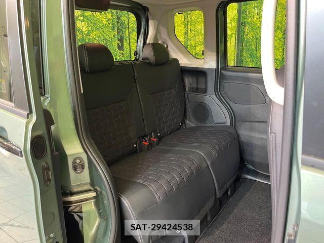Mitsubishi DELICA MINI 2025-01 8795817-8