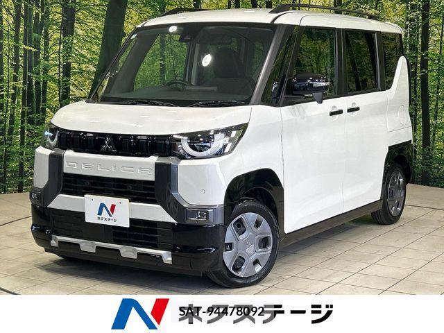 Mitsubishi DELICA MINI 2025-01 8795819-0