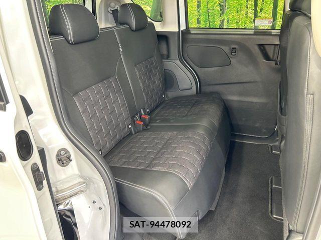 Mitsubishi DELICA MINI 2025-01 8795819-9