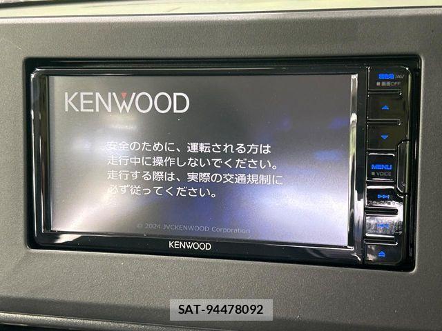 Mitsubishi DELICA MINI 2025-01 8795819-2