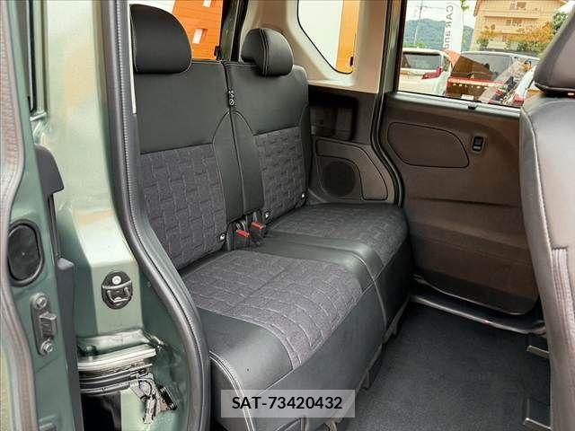 Mitsubishi DELICA MINI 2024-01 8828775-20
