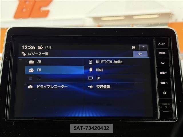 Mitsubishi DELICA MINI 2024-01 8828775-4