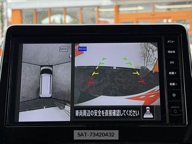 Mitsubishi DELICA MINI 2024-01 8828775-5