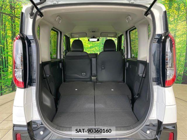 Mitsubishi DELICA MINI 2025-01 8828778-9