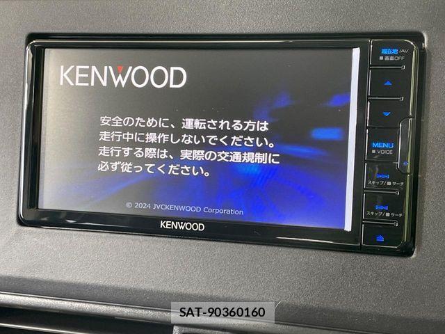 Mitsubishi DELICA MINI 2025-01 8828778-3