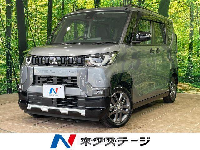 Mitsubishi DELICA MINI 2024-08 8848753-0