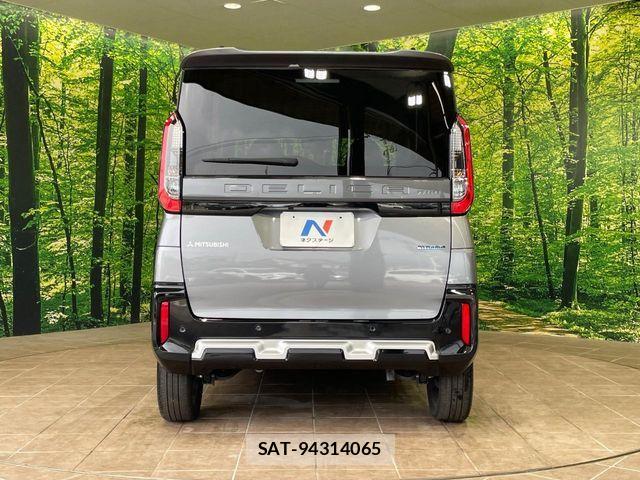 Mitsubishi DELICA MINI 2024-08 8848753-14
