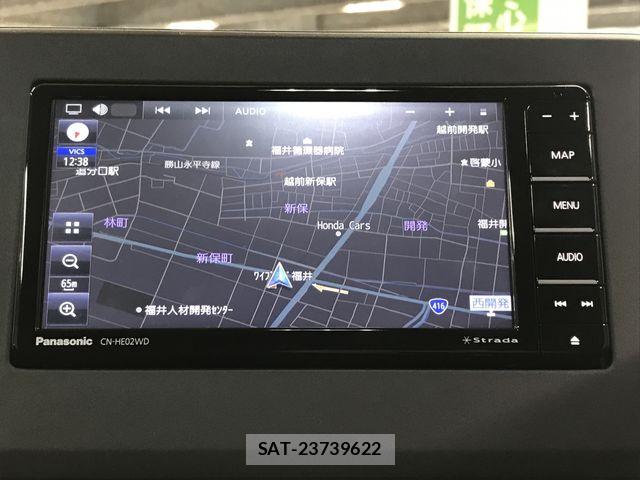 Mitsubishi DELICA MINI 2024-07 8848754-1