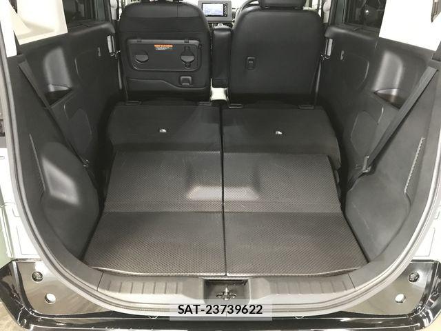 Mitsubishi DELICA MINI 2024-07 8848754-20