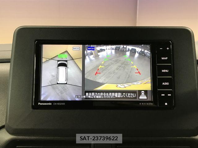Mitsubishi DELICA MINI 2024-07 8848754-23