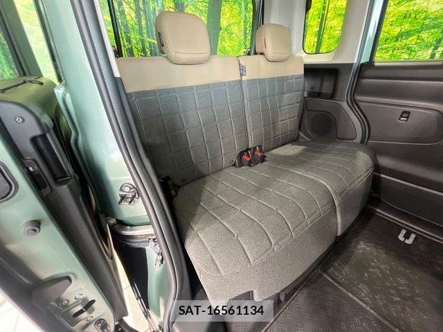 Mitsubishi DELICA MINI 2025-11 8870839-8