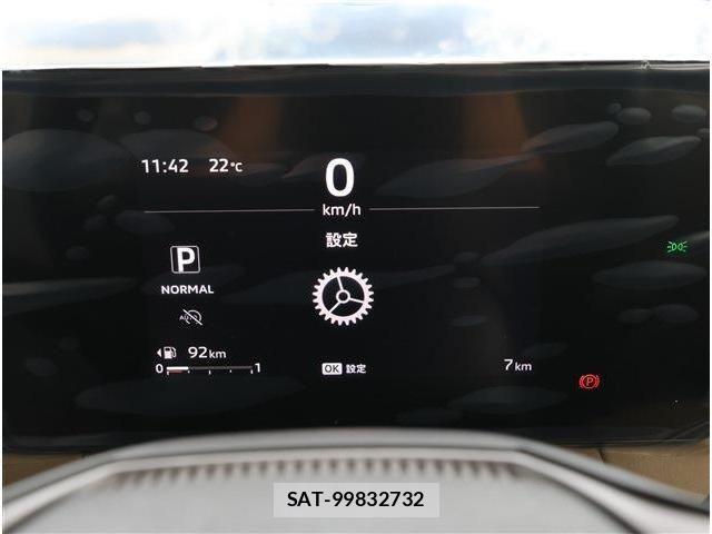 Mitsubishi DELICA MINI 2026-05 8870841-5
