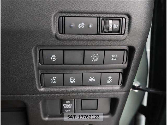 Mitsubishi DELICA MINI 2026-05 8870840-8