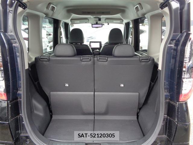 Mitsubishi DELICA MINI 2023-12 8870844-14