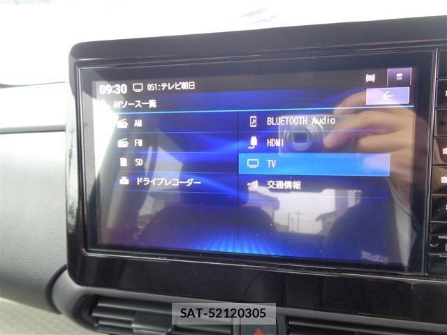 Mitsubishi DELICA MINI 2023-12 8870844-22