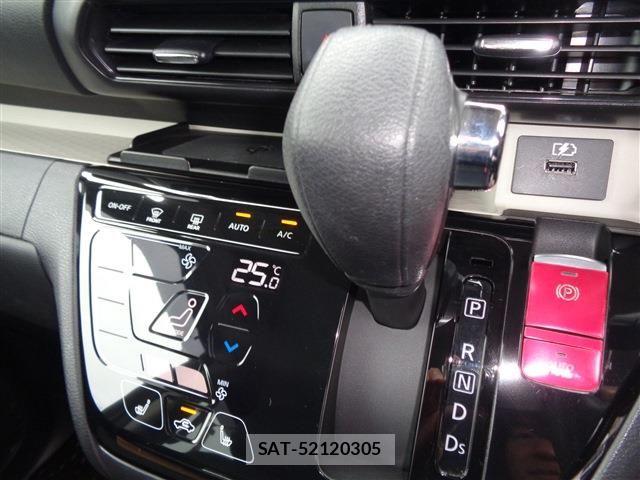 Mitsubishi DELICA MINI 2023-12 8870844-25