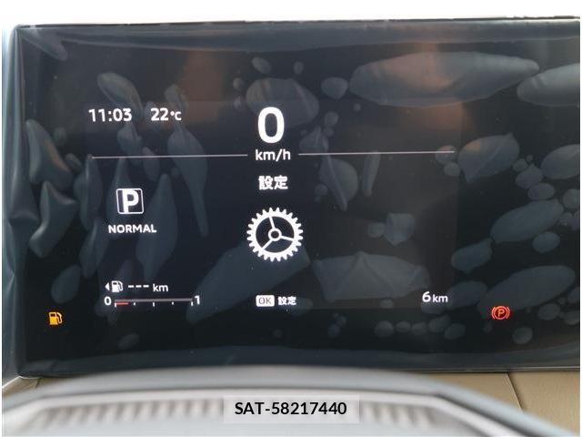 Mitsubishi DELICA MINI 2026-05 8870842-5