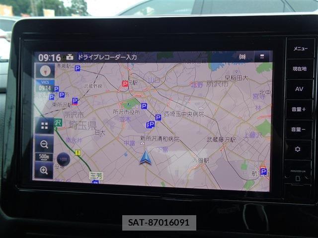 Mitsubishi DELICA MINI 2024-02 8879521-21