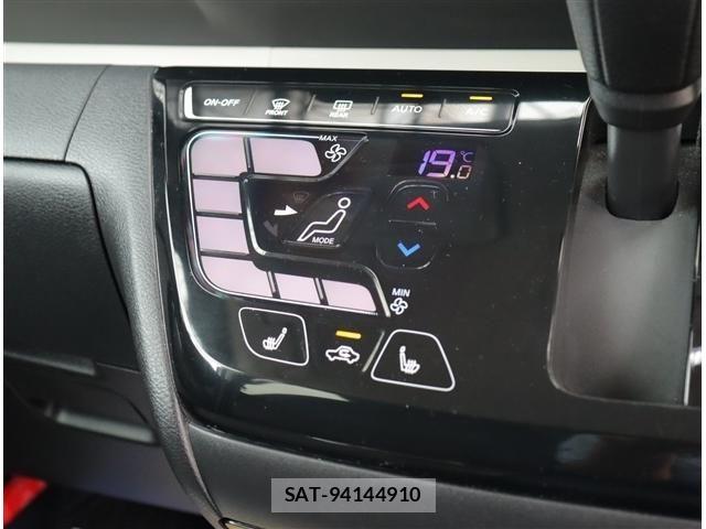 Mitsubishi DELICA MINI 2023-07 8879513-19