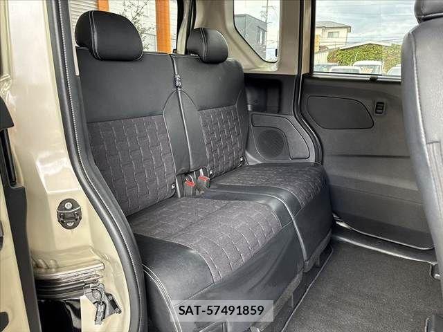 Mitsubishi DELICA MINI 2024-01 8879514-17
