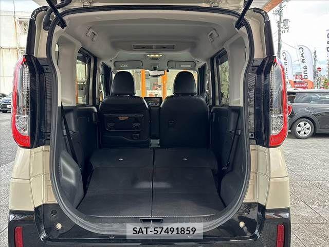 Mitsubishi DELICA MINI 2024-01 8879514-20