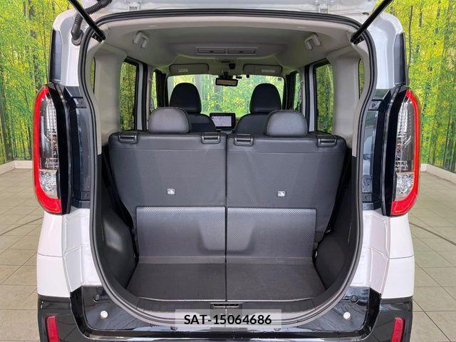 Mitsubishi DELICA MINI 2024-09 8879516-9