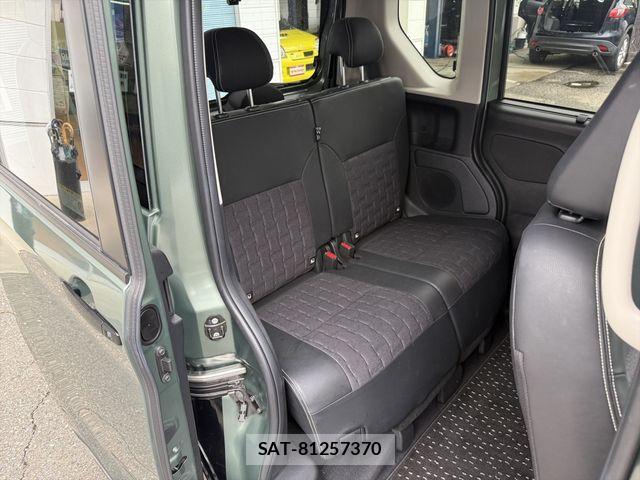 Mitsubishi DELICA MINI 2023-10 8879517-17