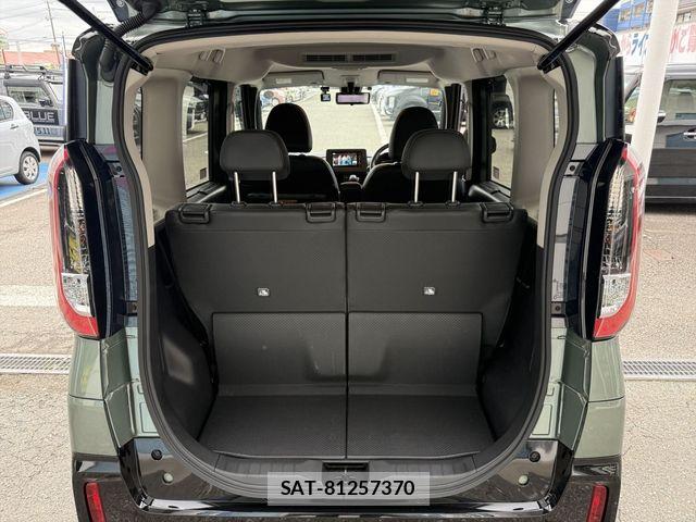 Mitsubishi DELICA MINI 2023-10 8879517-18