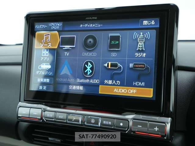 Mitsubishi DELICA MINI 2025-09 8879511-9