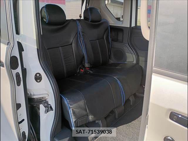 Mitsubishi DELICA MINI 2024-02 8879520-18