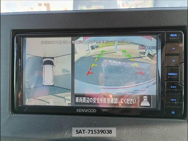 Mitsubishi DELICA MINI 2024-02 8879520-7