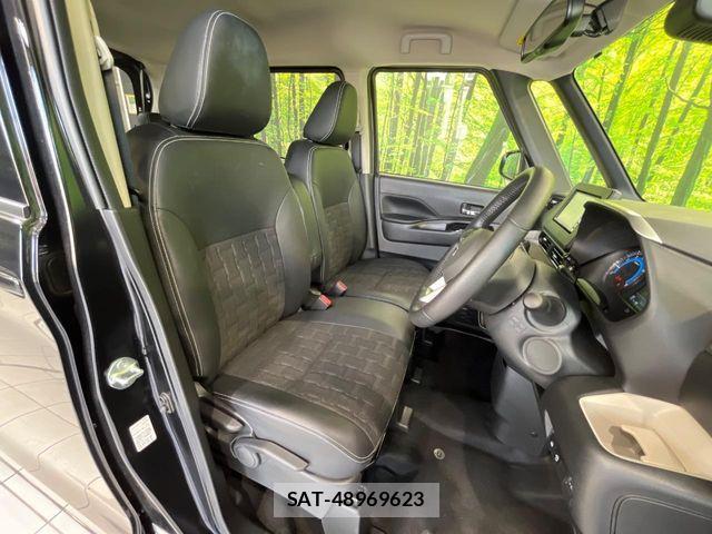 Mitsubishi DELICA MINI 2025-01 8879518-7