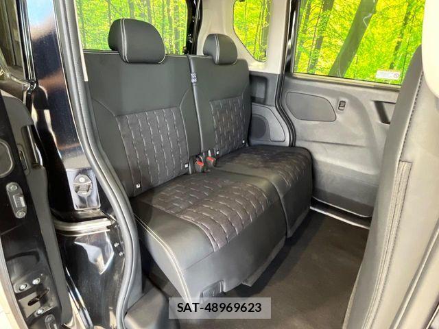 Mitsubishi DELICA MINI 2025-01 8879518-8