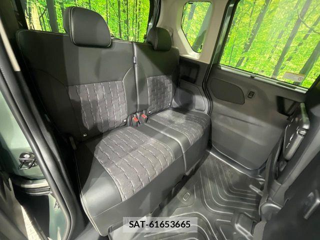 Mitsubishi DELICA MINI 2025-03 8879512-9