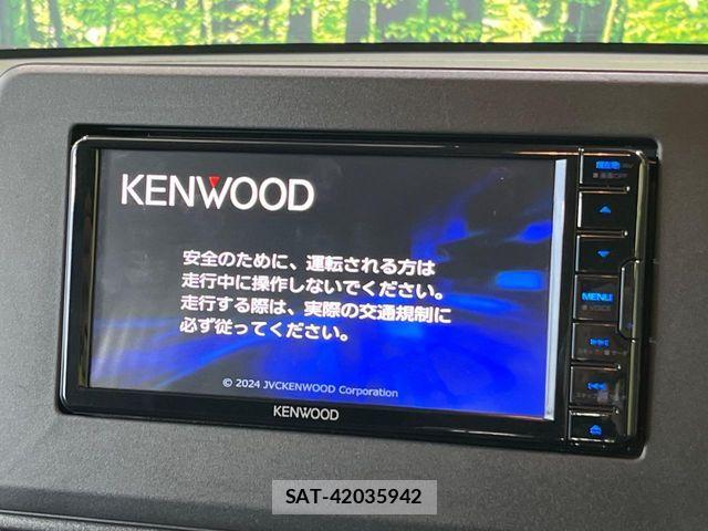 Mitsubishi DELICA MINI 2024-12 8883539-2