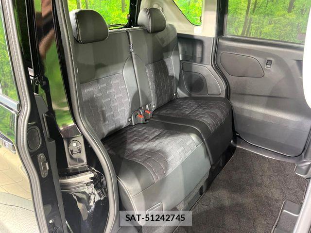 Mitsubishi DELICA MINI 2024-03 8883538-9