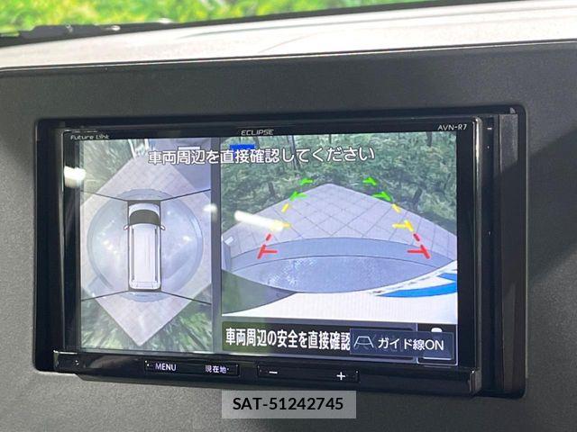 Mitsubishi DELICA MINI 2024-03 8883538-3