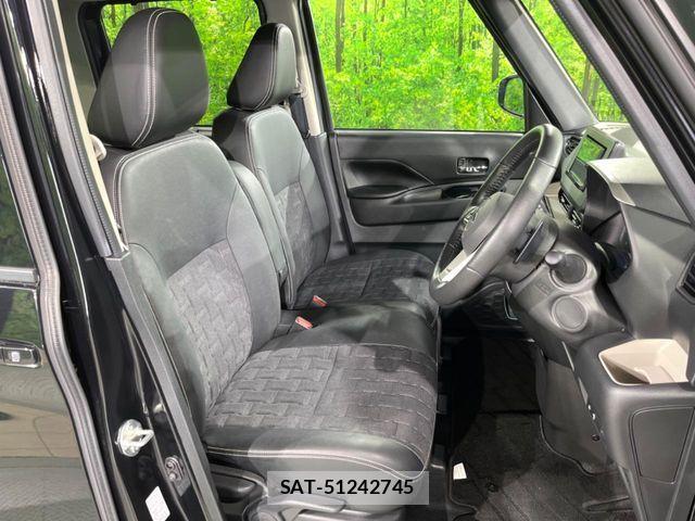 Mitsubishi DELICA MINI 2024-03 8883538-8