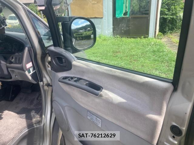 Mitsubishi DELICA SPACEGEAR 1997-09 8658787-5