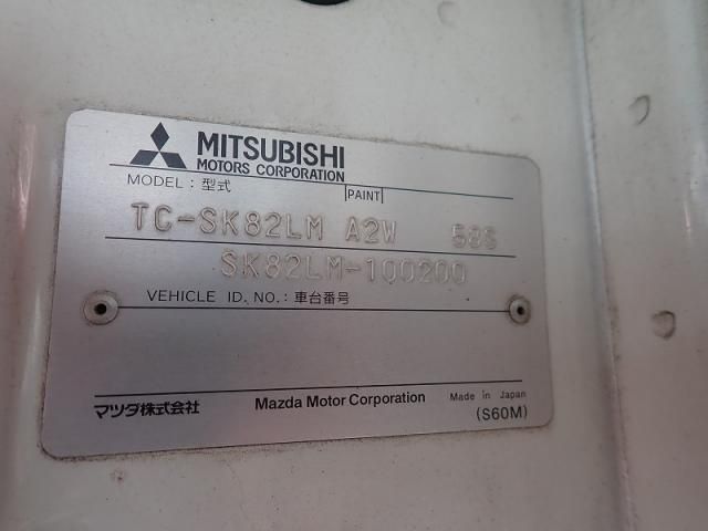 Mitsubishi DELICA 2005-05 7383885-27