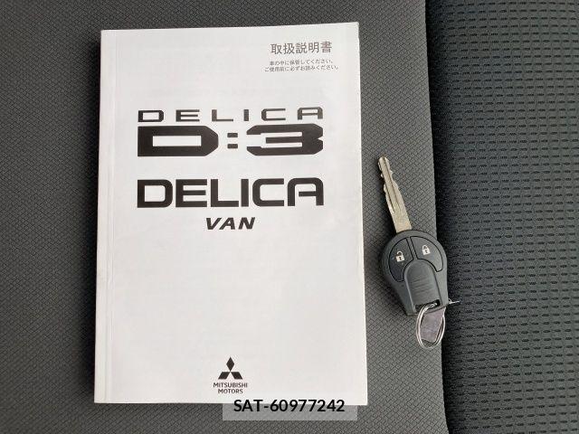 Mitsubishi DELICA VAN 2018-12 3667349-22