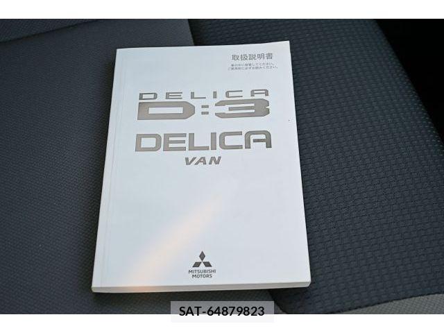 Mitsubishi DELICA VAN 2019-01 6004068-26