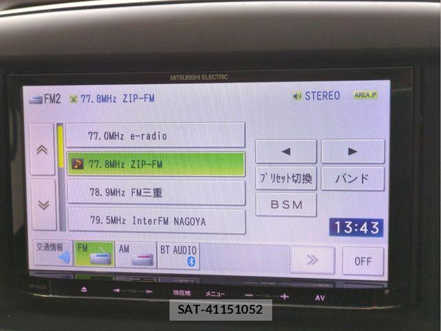 Mitsubishi DELICA VAN 2015-08 6611559-10