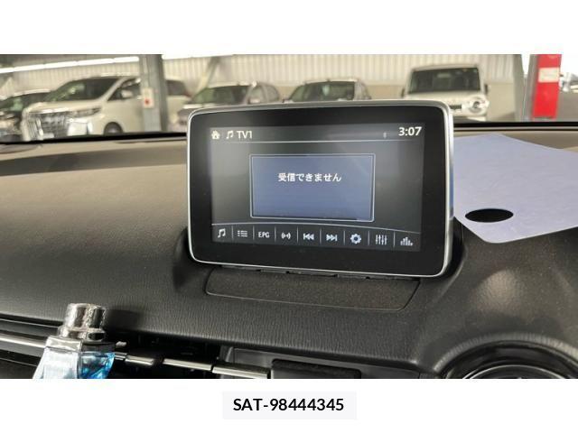 Mazda DEMIO 2015-07 802014-24