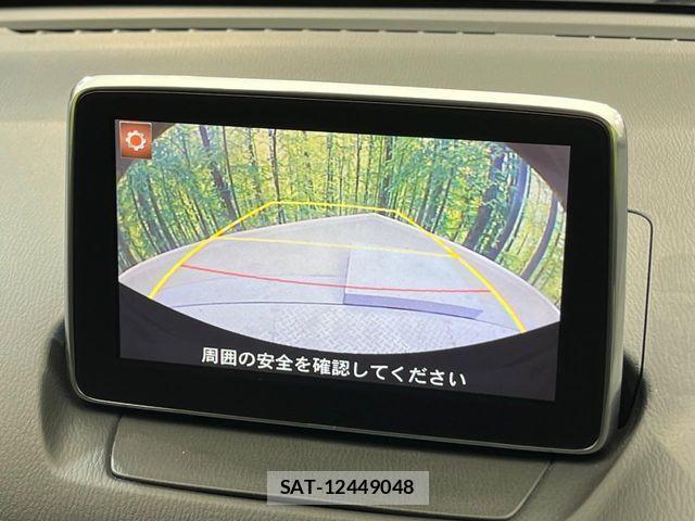 Mazda DEMIO 2014-11 1015065-4